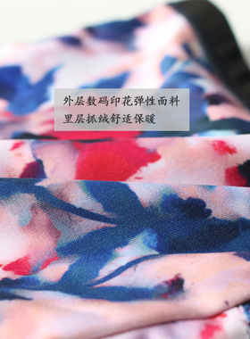 围脖印花英伦女秋冬保暖护颈