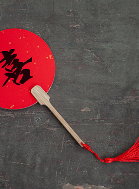 儿童宣纸小团扇古风拍照摄影道具