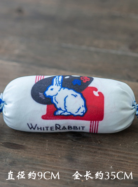 可爱满月儿童大白兔摄影填充道具