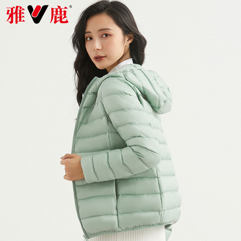 雅鹿羽绒服女轻薄短款2023年秋冬新款连帽韩版时尚休闲白鸭绒外套