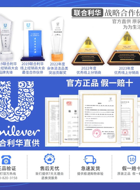 清扬沐浴露液乳男士专用古龙香氛体持久留香水型官方店正品牌