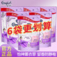 Gold softener clothing care anti-static fragrance