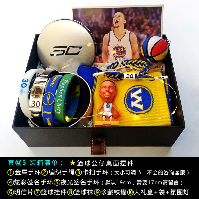 30号库里夜光手环头像熔岩篮球腕带运动鞋带编织手链男生手绳 - 图3