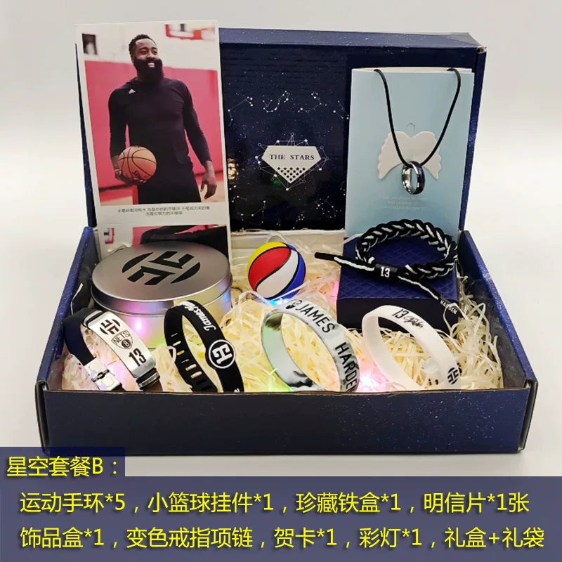 Подарочная коробка, набор, баскетбольная bracelet, сувенир, минифигура, подарок на день рождения