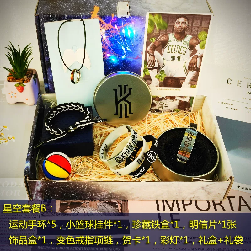 Подарочная коробка, набор, баскетбольная bracelet, сувенир, минифигура, подарок на день рождения