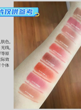 明星同款口红唇线笔薄唇变厚