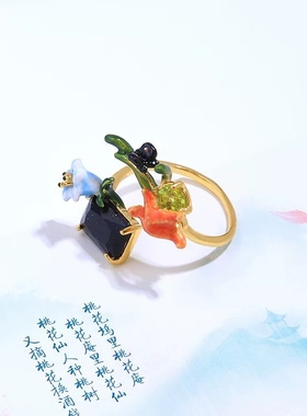 海洋系列海星花朵戒指开口可调法式小众设计款时尚简约送生日礼物