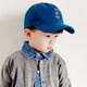 Children's Spring and Autumn Baseball Cap Boys Sun Visor Cap