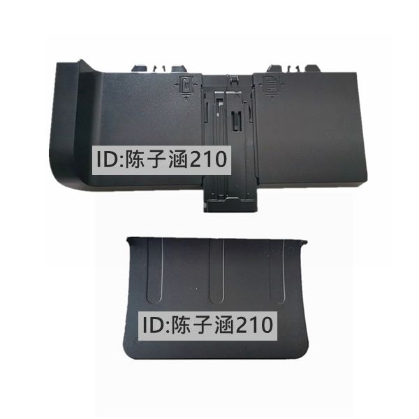 适用 惠普HP1025前门 进纸盒 HP CP1025 出纸托盘 HP175 进纸托盘 - 图0