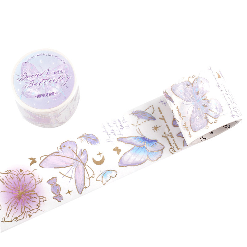 信的恋人 烫金和纸胶带分装 缤纷梦蝶系列 4款选蝴蝶主题素材贴纸,淘宝优惠券,粉丝福利购,淘宝优惠卷