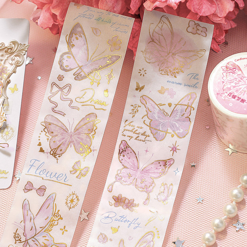 信的恋人 烫金和纸胶带分装 缤纷梦蝶系列 4款选蝴蝶主题素材贴纸,淘宝优惠券,粉丝福利购,淘宝优惠卷