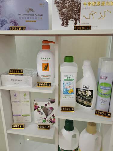 价格牌配件单独数字可指定数字发货1条10粒满25元包邮 - 图0