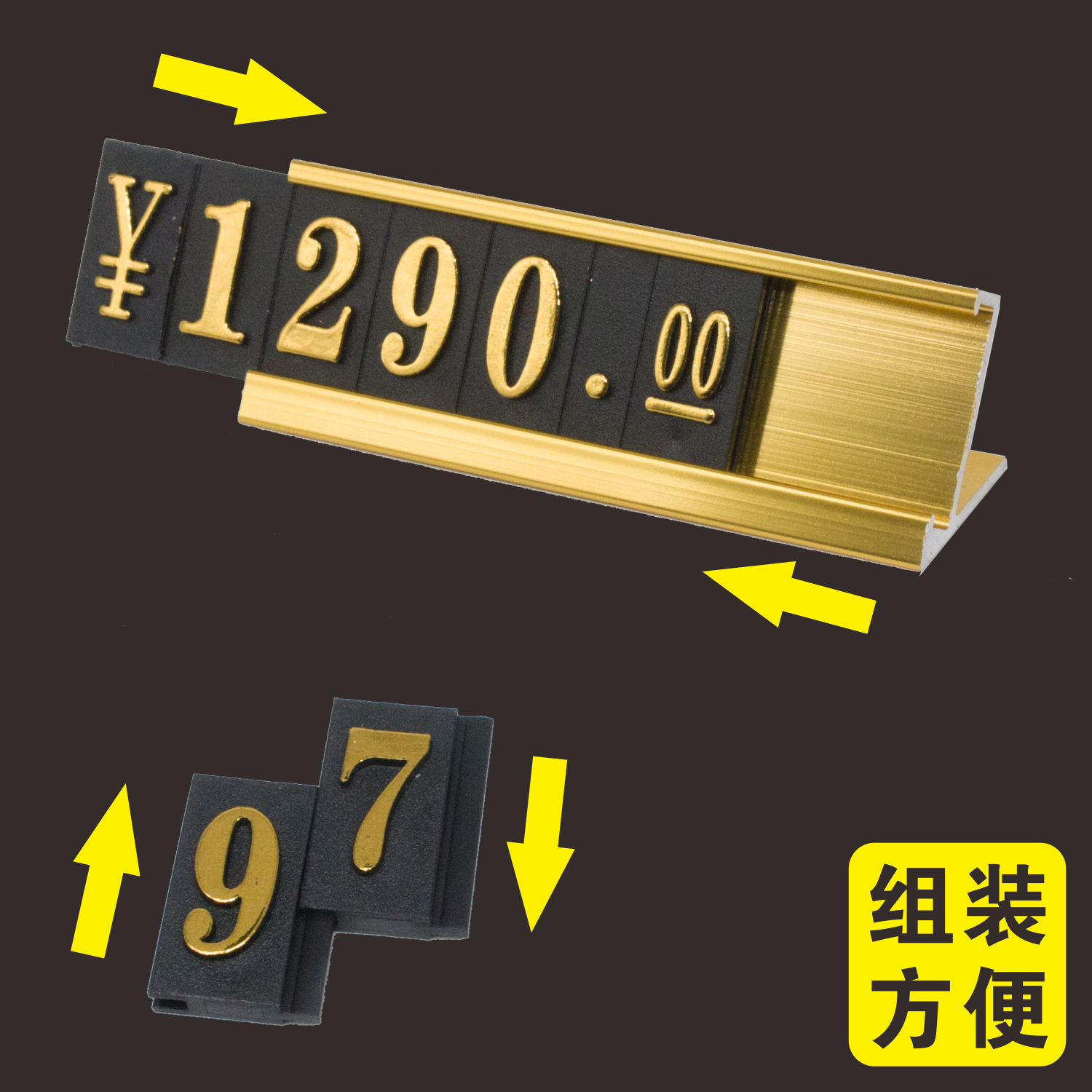 高档展示牌商品价格标签红酒标签价格牌白酒价格签金属标价牌F04 - 图2