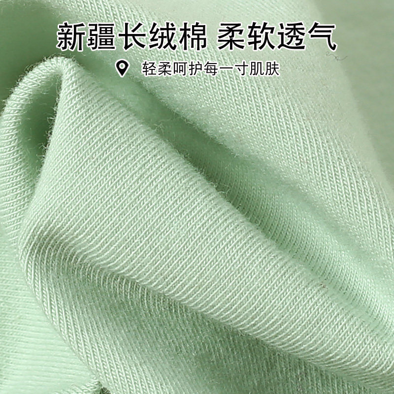 蝶安芬女生内裤透气纯棉短裤抗菌裆中腰提臀性感无痕女士三角裤头,淘宝优惠券,粉丝福利购,淘宝优惠卷