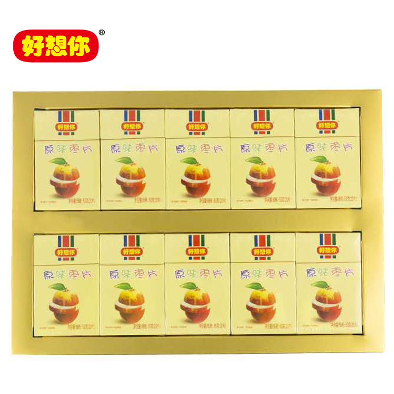 好想你原味枣片500g（10盒装）烟盒装 河南特产馈赠佳品 红枣片