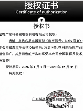 可榨甘蔗生姜汁不锈钢榨汁机