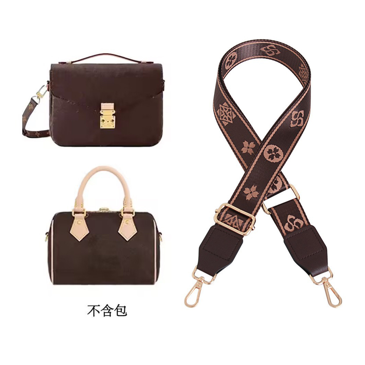 玫玳薇深棕色老花包帆布宽肩带包包配件平花条纹织带斜挎包包背带,淘宝优惠券,粉丝福利购,淘宝优惠卷