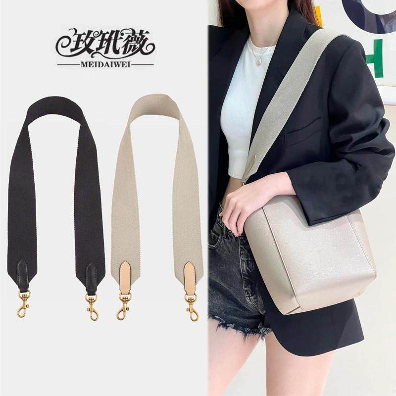 适用celine水桶包肩带单买加厚帆布织带加宽肩带包包背带斜挎包带,淘宝优惠券,粉丝福利购,淘宝优惠卷