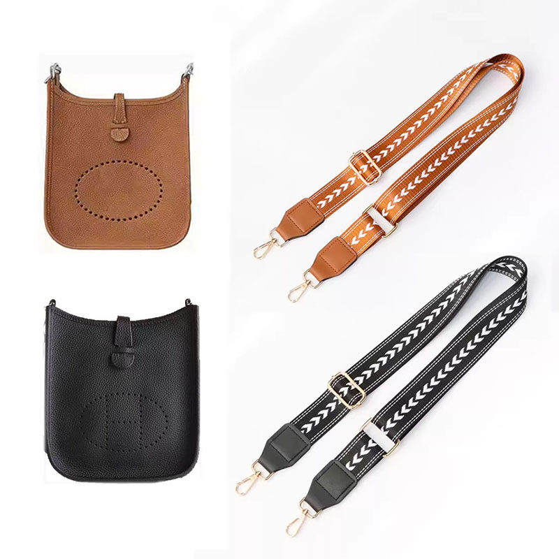 适用于爱马仕伊芙琳肩带改造斜挎包带子替换帆布织带可调节单肩带,淘宝优惠券,粉丝福利购,淘宝优惠卷