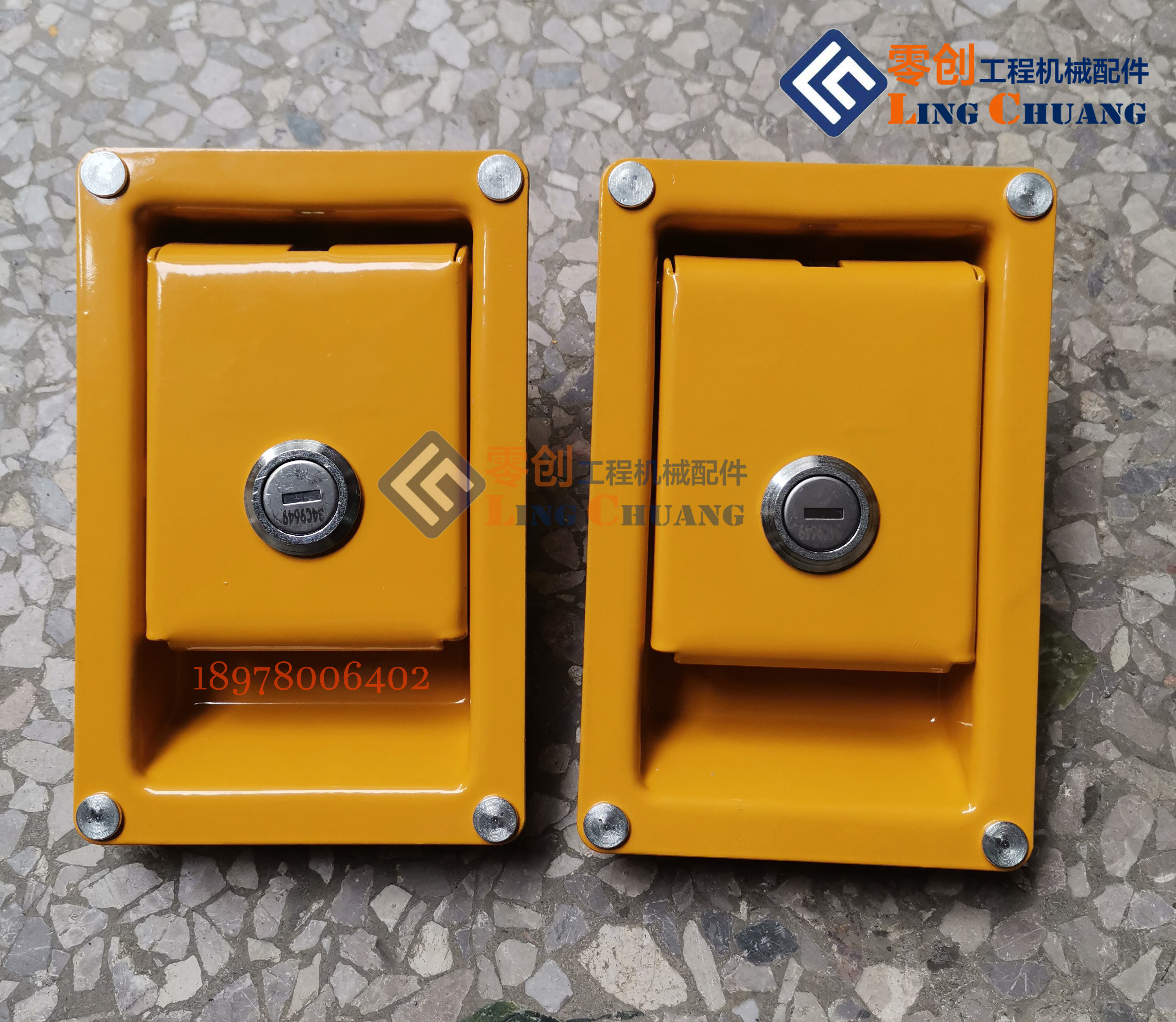 柳工原厂边门锁50CN856H922E933E952E挖掘机通用34C1272/34C7153,淘宝优惠券,粉丝福利购,淘宝优惠卷