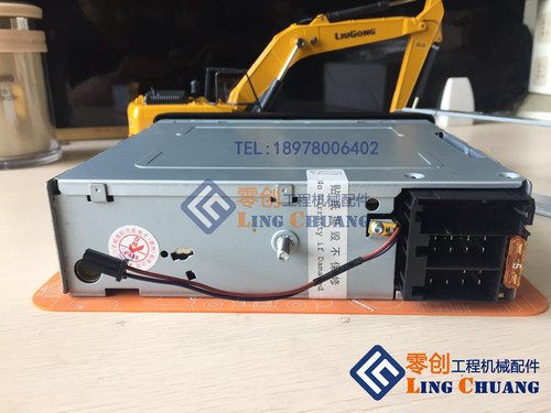 柳工原厂配件CLG915C/205C/225C/922LC/925LC/936LC挖掘机收音机 - 图1