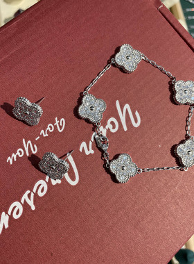 满钻四叶花项链吊坠长款颈链晚宴优雅超仙耳钉四草花手链首饰套装