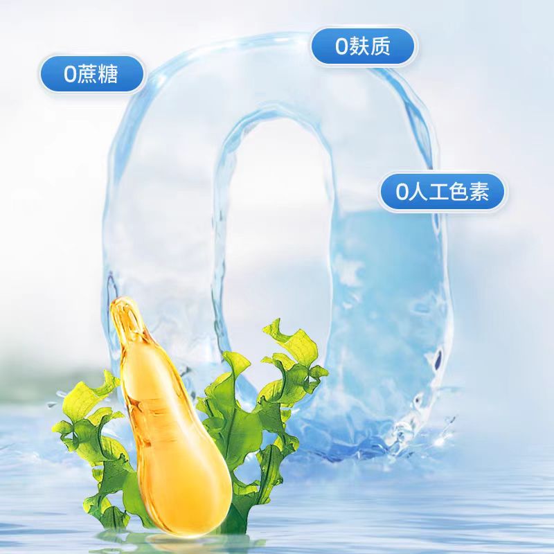 ChildStory80% Pure DHA