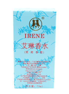 国货老牌艾琳茉莉清新花香调