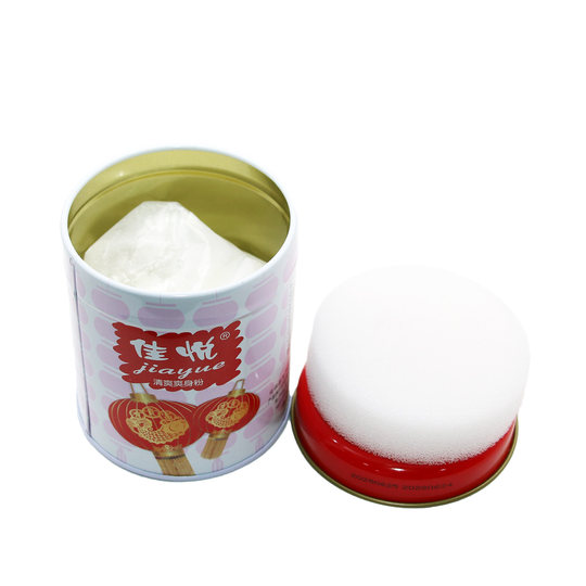 Jiayue prickly heat pink light for children and adults to relieve itching
