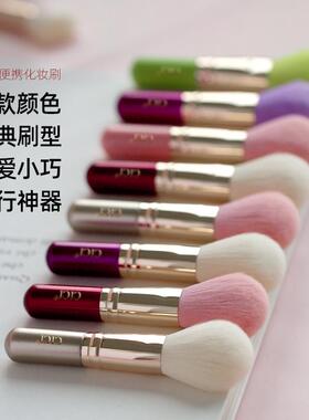 可爱便携高颜值迷你套刷小巴掌
