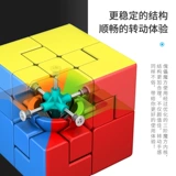 魔域文化 Марионетка Meilong Cube № 1 № 2 № 2 Переявление Творческие Инопланетные Чизуки Кюб игрушки