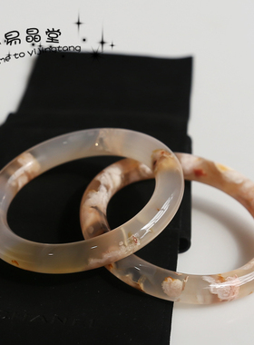 天然樱花玛瑙冰种飘花圆镯