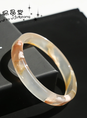 天然冰种飘花樱花玛瑙方镯