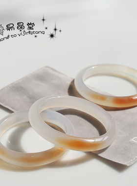 天然玛瑙手镯女款冰种玉髓镯子