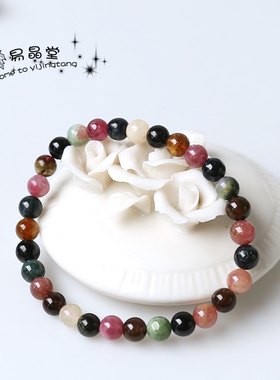 巴西电气石一物一图单圈手串特价