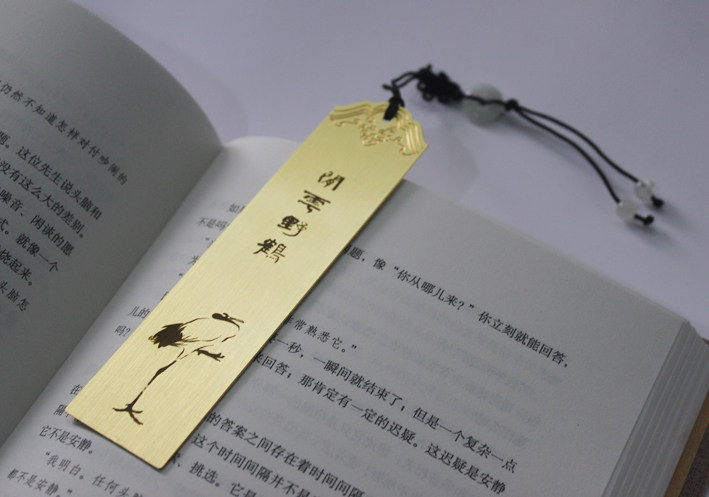 【闲云野鹤】黄铜金属书签中国风古典文具礼品定制文字图片订制