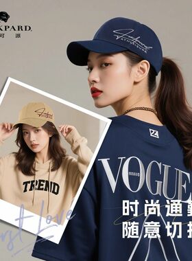 lackpard力可派简约时尚通勤鸭舌帽硬顶韩系新款帽子大头围棒球帽