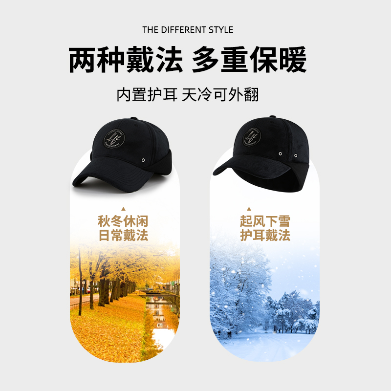 lackpard棒球帽2025春夏季新款大头围毛绒帽子通勤防风保暖鸭舌帽