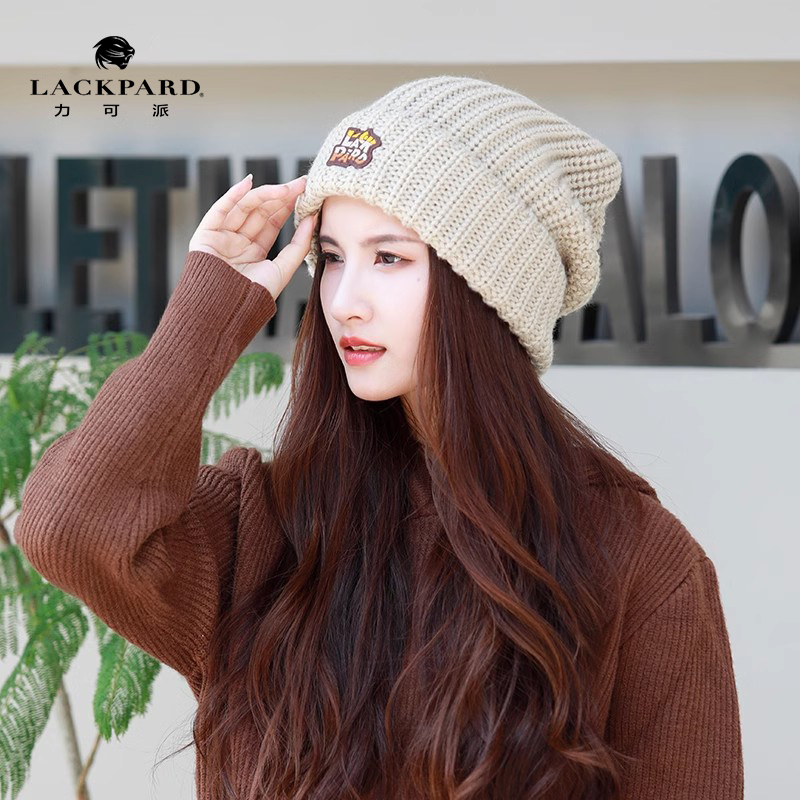 lackpard力可派女冬季宽松显脸小保暖百搭堆堆帽针织帽羊毛冷帽