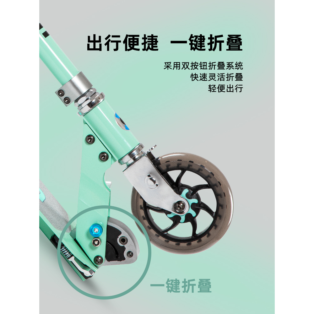 迈古micro极速滑板车 青少年成人两轮防震折叠城市通勤代步车 - 图2