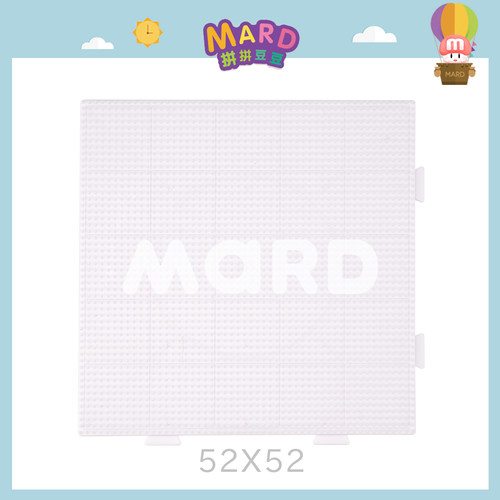 MARD/马尔德 拼豆配件 耐高温小豆划线模板 方形圆形六边形 2.6mm - 图3