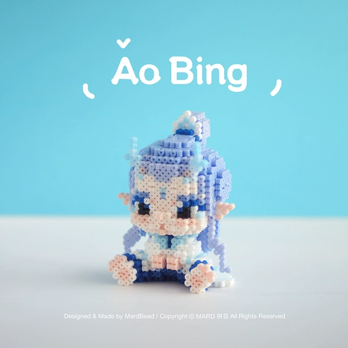 Мард Пинду оригинальный Pindo Dou Dou Diy ручная рука -Трехмерный материальный пакет Неза, окружающий мир