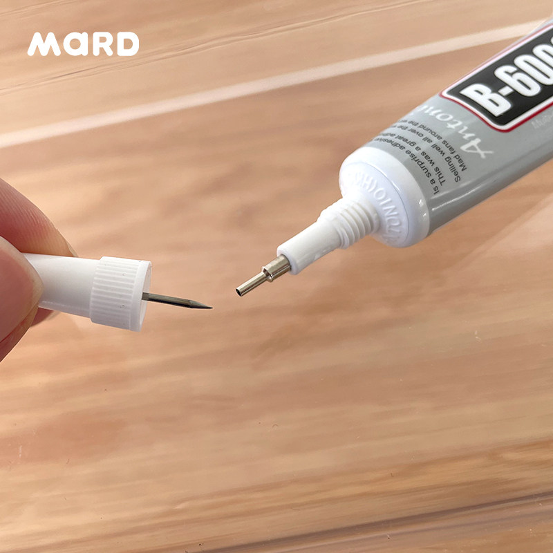 MARD拼豆 拼拼豆豆专用 B-6000强力胶 模型胶 软性胶 手工胶水1支,淘宝优惠券,粉丝福利购,淘宝优惠卷