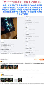 适用于松下18650锂电池原装进口3.7v/4.2V三洋大容量可充电手电筒