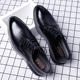 Business formal British groom's height increasing leather shoes