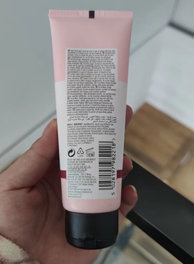 TheBodyShop任何肤质