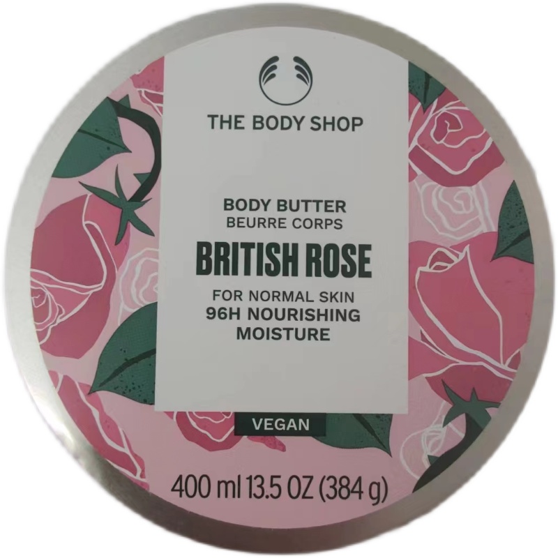 英国The Body Shop/British Rose Body Butter玫瑰身体霜黄油滋润 - 图3