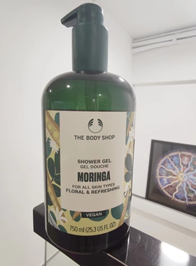shop750ml辣木蜜橘西柚沐浴露