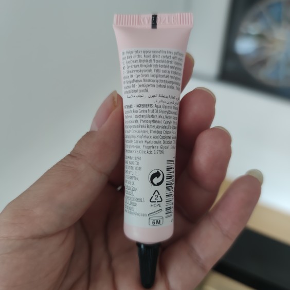 Body Shop/Vitamin E Eye Cream美体小铺维他命E眼霜VE滋润15ml - 图0