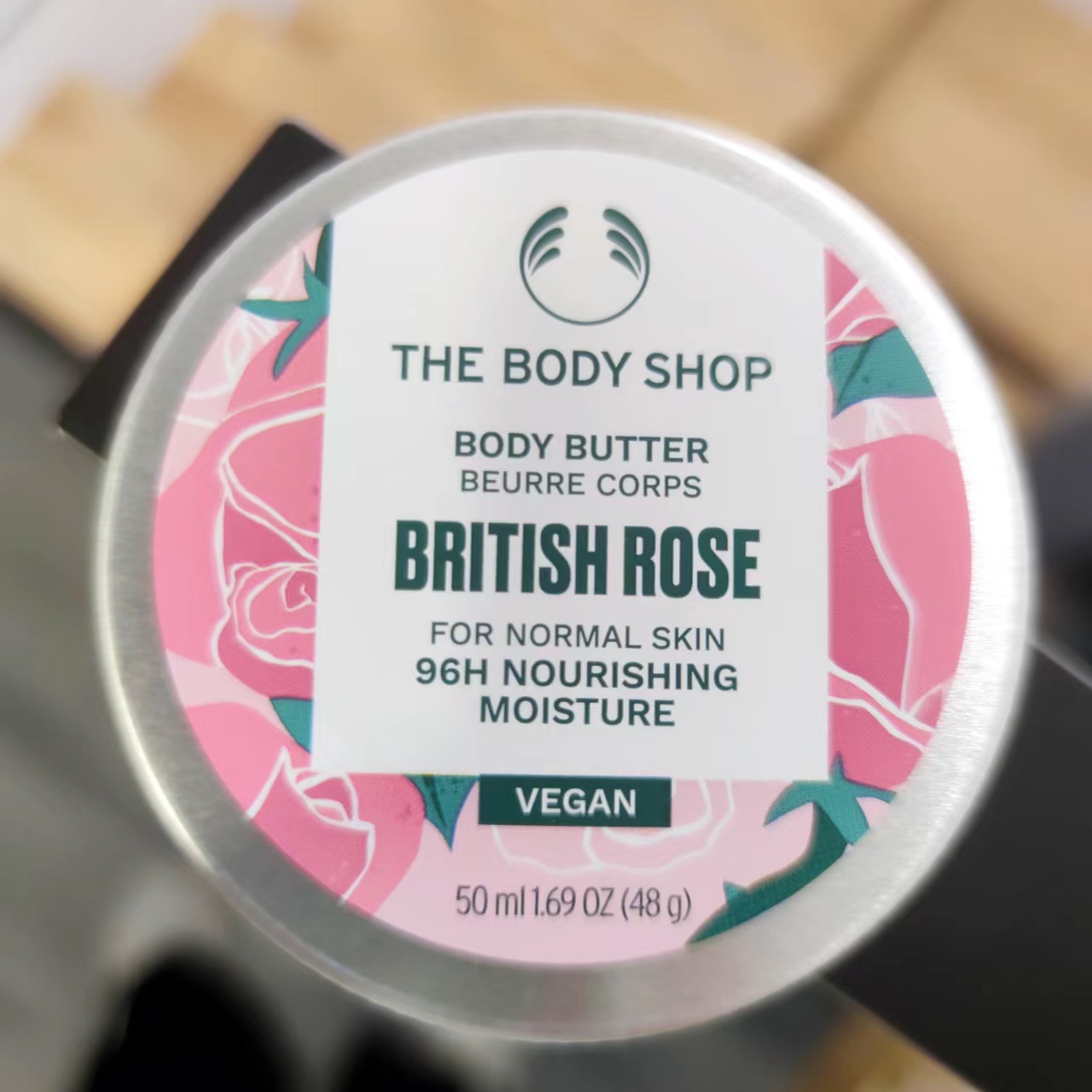 英国The Body Shop美体小铺身体霜黄油Body Butter滋润保湿200ml - 图1